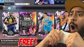 4 Free Pink Diamonds and Diamonds for Everyone! Hurry and Get the New Free Players! NBA 2K25 MyTeam