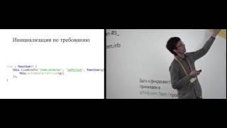 021. Преимущества БЭМ для небольших проектов и компаний — Александр Баумгертнер