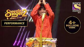 Mani ने अपने Talent से किया सबको Nonplussed | Superstar Singer Season 2