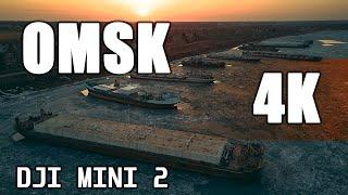 Cinematic drone video footage Omsk