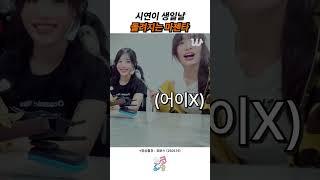 드디어 밝혀진 젠타 코의 비밀