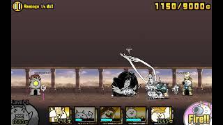 Le'Grim Strikes - Rampage Lv. MAX