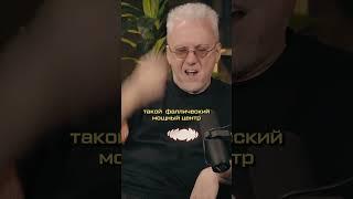 Вадим Демчог о феномене Бурдж Халифы // Алексей Щевлягин #алексейщевлягин #podcast #интервью #кино