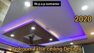 complete  false ceiling Design and paint / pop Design / Rk p.o.p contractor @DSInterior