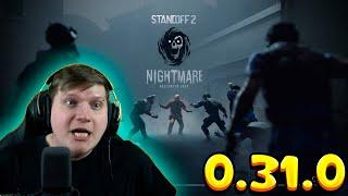 ОБЗОР ОБНОВЛЕНИЯ STANDOFF 2 0.31.0 - Nightmare