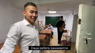 Колледж глазами студентов