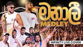 INFINITY - Manali Medley (Live Performance)