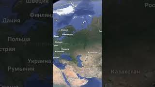 Google Earth Uzbekistan Каракалпакия