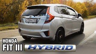 Новый ГИБРИДНЫЙ Honda FIT GP5. Подробный обзор и тест Хонда ФИТ 3 поколение