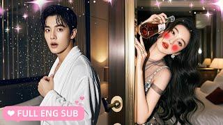 A drunk girl mistakenly entered the CEO's room. but CEO took her to get the marriage the next day!