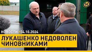 РАЗБИРАЙТЕСЬ! ПОРА ИХ НА МЕСТО СТАВИТЬ. Лукашенко в Пинском районе/ новые удары Израиля по Ливану