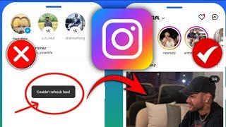 как исправить, что инстаграм не мог обновить ленту ||  не удалось обновить ленту Instagram