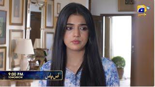 Aas Paas Episode 12 Promo | Tomorrow at 09:00 PM | Har Pal Geo