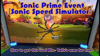 ROBLOX FREE ACCESSORY: How to get Nine's Mechanical Arms from Sonic Speed Simulator for free!