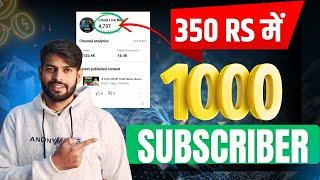 1000 Subscriber Only ₹350/- !! New Offer  how to get subscribers on YouTube