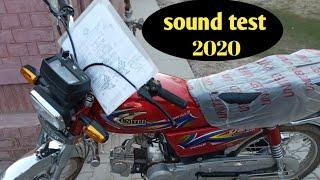 UNITED 70CC SOUND TEST 2020 ON GURO 4U