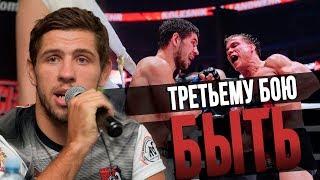 Колесник VS Ландвер | Третий бой | Интервью Виктора Колесника