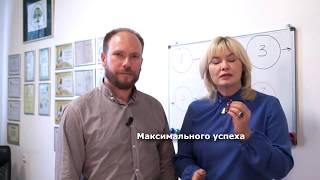 Мастер-класс: Как преуспеть в любимом деле