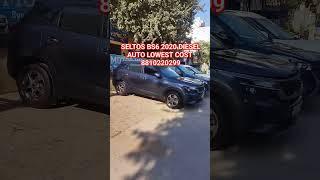 SELTOS 2021 diesel BS6, second hand SELTOS auto diesel low cost sale