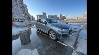 AutoMakSS привезли Audi Q7 Дмитрию/ А Вам привезти?