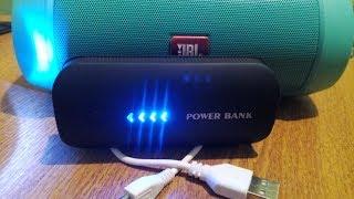 Дешёвый алиэкспресс Joom посылки с Китая распаковка, отличный power bank за 400рублей)