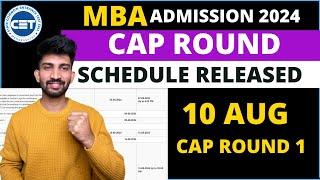 MBA Cap Round Dates Released 2024 | Mba cet cap round 2024