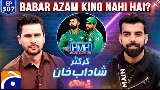 Shadab Khan (Pakistani Cricketer) in Hasna Mana Hai - Tabish Hashmi - Ep 307 - Geo News