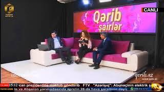"Qərib Şairlər"-9 Rauf Qərib Alagöz ( qonaqlar : Elmar Hüseynov, Zülfiyyə Alhüseynova)