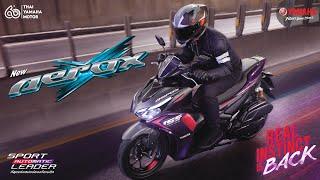 New Yamaha AEROX 2024 บิดแรงเร้าใจ ปลุกสัญชาตญาณความสปอร์ตให้ตื่นขึ้นมาอีกครั้ง! [VDO Product]