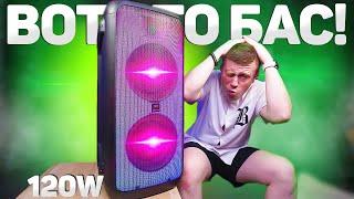 Уделали JBL?! VIPE NITRO X5 PRO – Самый МОЩНЫЙ Народный JBL PARTYBOX до 30.000 Рублей!