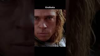 Дуэль Ахиллеса и Гектора (Achilles vs Hector) KinoRezka #shorts