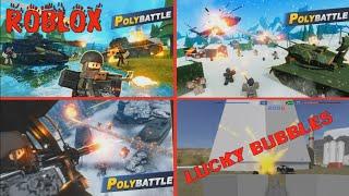 POLYBATTLE в ROBLOX. BATTLEFIELD НА МИНИМАЛКАХ