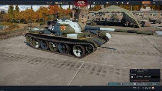 Открываю сундуки Северный ветер и Ярость Викингов в War Thunder