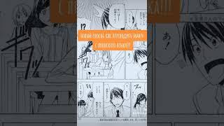 Новый способ для перевода манги! В описании канала ссылка на обучалку.