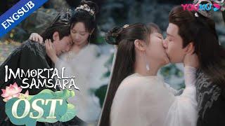 [Official MV] Theme Song of "Immortal Samsara" | Jason Zhang / Jane Zhang | Immortal Samsara | YOUKU