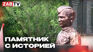 Уникальный Новотроицк: открытие памятника и истории жителей