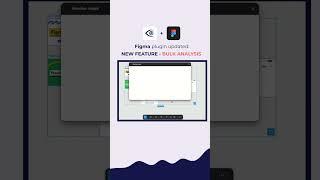 Figma add-on has a new feature: Bulk Analysis!