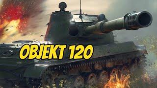 Objekt 120 "Taran" | War Thunder