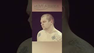 Aleksander Emelianenko  vs  vs Matt Foki  #SHORTS