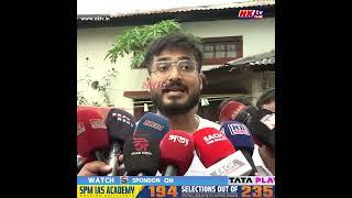গুৱাহাটীত কেব চালকৰ‌ মাজত ধৰ্মীয় সংঘাতৰ উকমুকনি