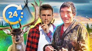 КРАЙНИЙ СЕВЕР БЕЗ ЦЕНЗУРЫ! Как оленеводы в тундре выживают