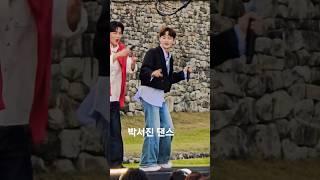 박서진, 귀엽고 깜찍한 댄스! #살림남 #한일톱텐쇼