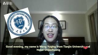 USC Master of Accounting Admissions Video 2020 --Yuqing Wang