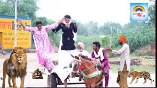 ਬਿਨ ਬੁਲਾਏ ਮਹਿਮਾਨ ft. Bibo Bhua | New Punjabi Video funny 2022 | Punjabi Natak | Comedy