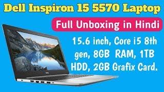 Dell Inspiron 15 5570 Laptop unboxing in Hindi | Best laptop for YouTube Video Editing & Office Work