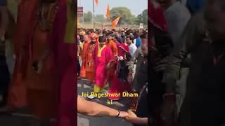 Bageshwar Dham  guru ji ki Yatra Hindu akta #shortsfeed #bageshwardham #bageshwardhamsarkar