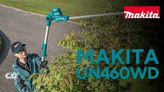 Makita UN460WD аккумуляторный телескопический кусторез