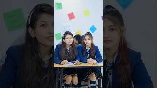 School wala pyaar ‍.. part-20  #shorts #school #love #youtubeshorts