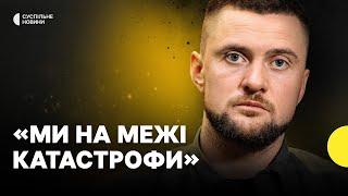 ЯРМАК | ТЦК на концертах | Розмова з полоненим фанатом | що з Силами безпілотних систем