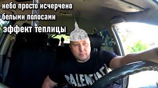 Нам готовят Новый дивный мир.